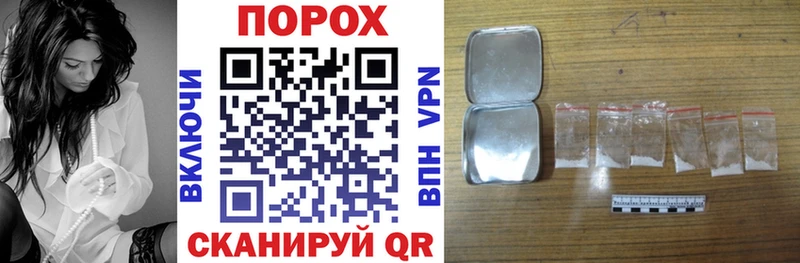 АМФ Розовый Олёкминск