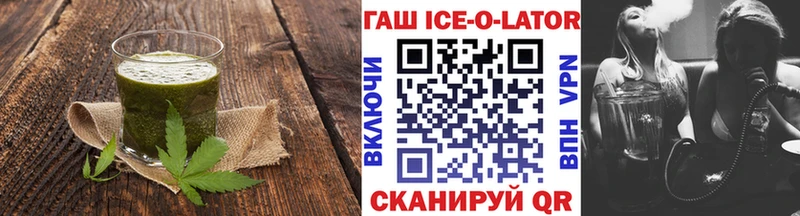 Cannafood марихуана  Олёкминск 