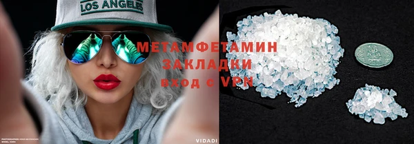 дмт Няндома