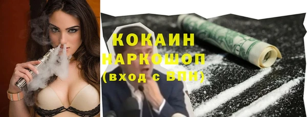 гидропоника Нягань