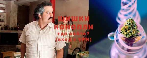 синтетический гашиш Балахна
