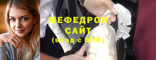сатива Баксан