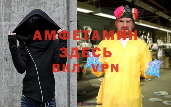 круглые Белокуриха