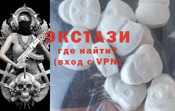 сатива Баксан