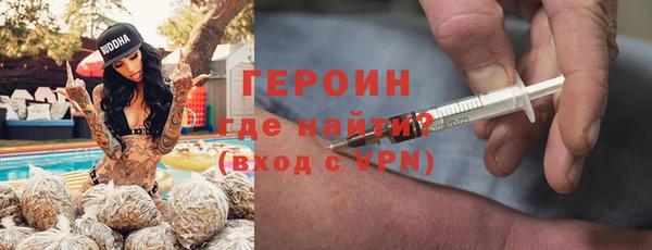 сатива Баксан