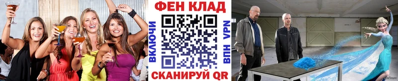 Первитин винт  blacksprut маркетплейс  Олёкминск  продажа наркотиков 